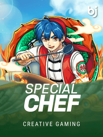 Special Chef game thumbnail