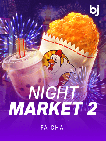 NIGHT MARKET 2 thumbnail