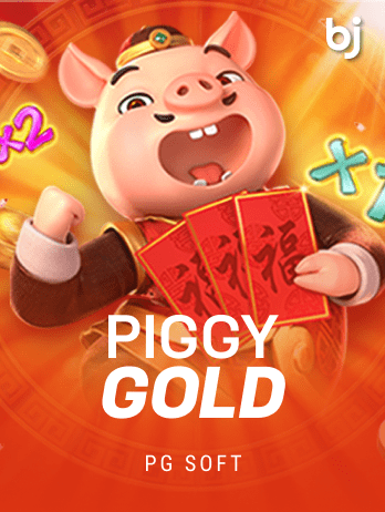 Piggy Goldpng thumbnail
